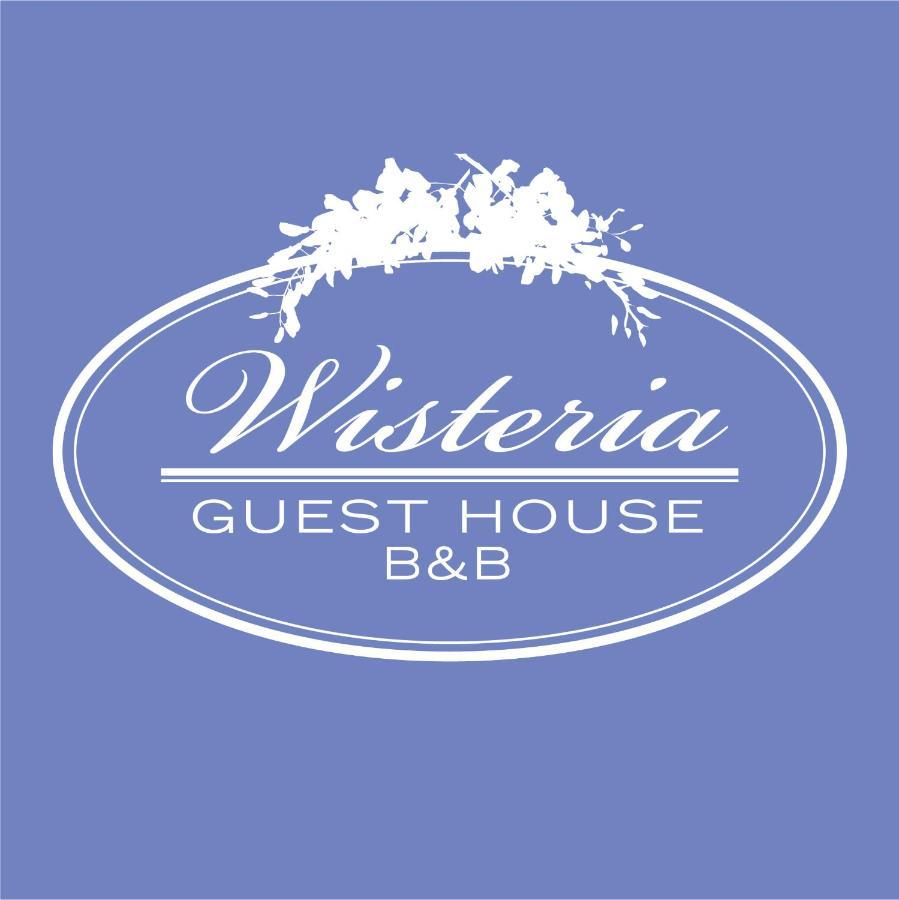 Wisteria Guest House Ganges ภายนอก รูปภาพ